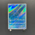 Phione AR 071/066 Pokemon card Crimson Haze sv5a (1.NM)