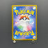 Phione AR 071/066 Pokemon card Crimson Haze sv5a (1.NM)