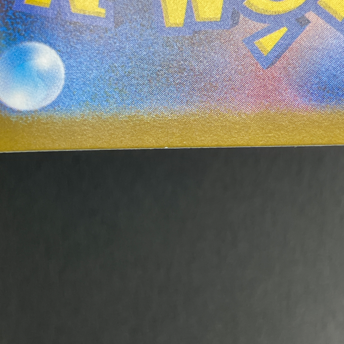 Mega Mawile ex SR 080/063 Pokemon card Mega Brave M1L (1.NM)