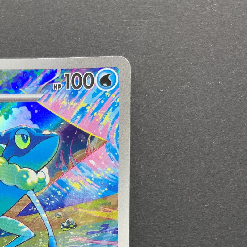 Frogadier AR 087/083 Pokemon card Ninja Spinner M4 (1.NM)