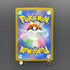 Frogadier AR 087/083 Pokemon card Ninja Spinner M4 (1.NM)