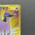 Galarian Articuno V UR 420/414 Pokemon card Start Deck 100 SI (1.NM)