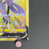 Galarian Articuno V UR 420/414 Pokemon card Start Deck 100 SI (1.NM)