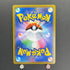 Galarian Articuno V UR 420/414 Pokemon card Start Deck 100 SI (1.NM)