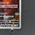 Fezandipiti AR 108/101 Pokemon card Mask of Change sv6 (1.NM)