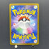 Fezandipiti AR 108/101 Pokemon card Mask of Change sv6 (1.NM)