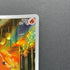 Vulpix AR 067/063 Pokemon card Mega Brave M1L (1.NM)