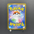Vulpix AR 067/063 Pokemon card Mega Brave M1L (1.NM)