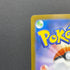 Vulpix AR 067/063 Pokemon card Mega Brave M1L (1.NM)