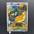 Team Rocket's Raticate AR 108/098 Pokemon card The Glory of Team Rocket sv10 (2.LP)