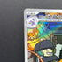 Team Rocket's Raticate AR 108/098 Pokemon card The Glory of Team Rocket sv10 (2.LP)