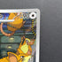 Team Rocket's Raticate AR 108/098 Pokemon card The Glory of Team Rocket sv10 (2.LP)