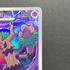 Hop's Trevenant AR 204/193 Pokemon card Mega Dream ex M2a (1.NM)