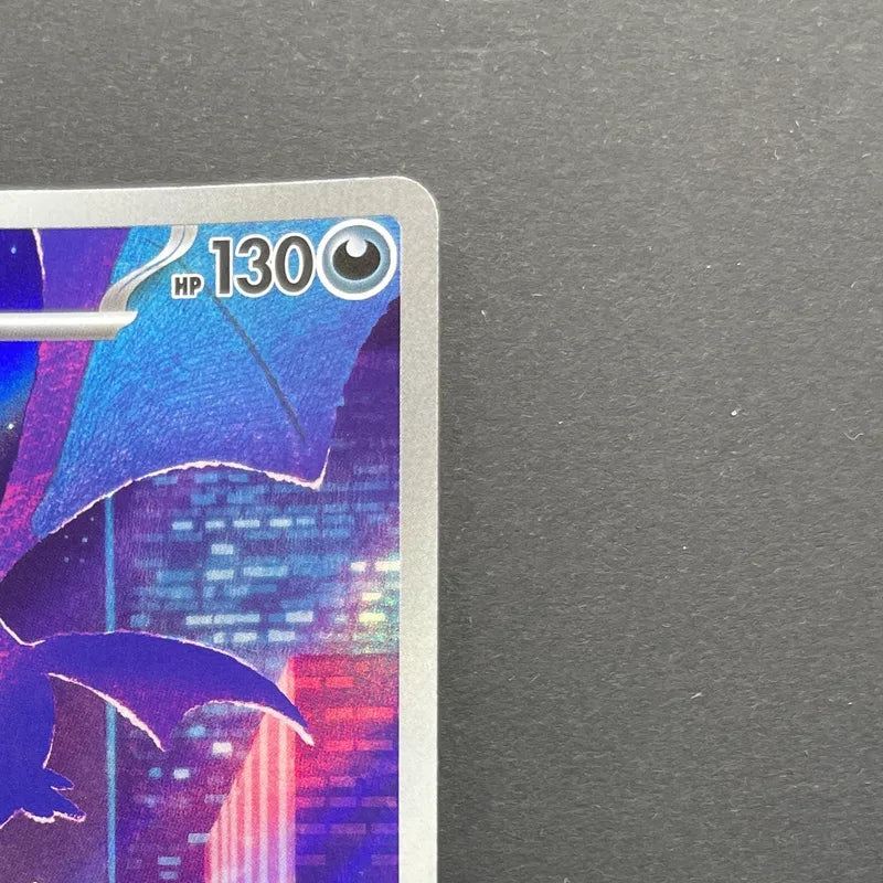 Crobat AR 091/083 Pokemon card Ninja Spinner M4 (2.LP)