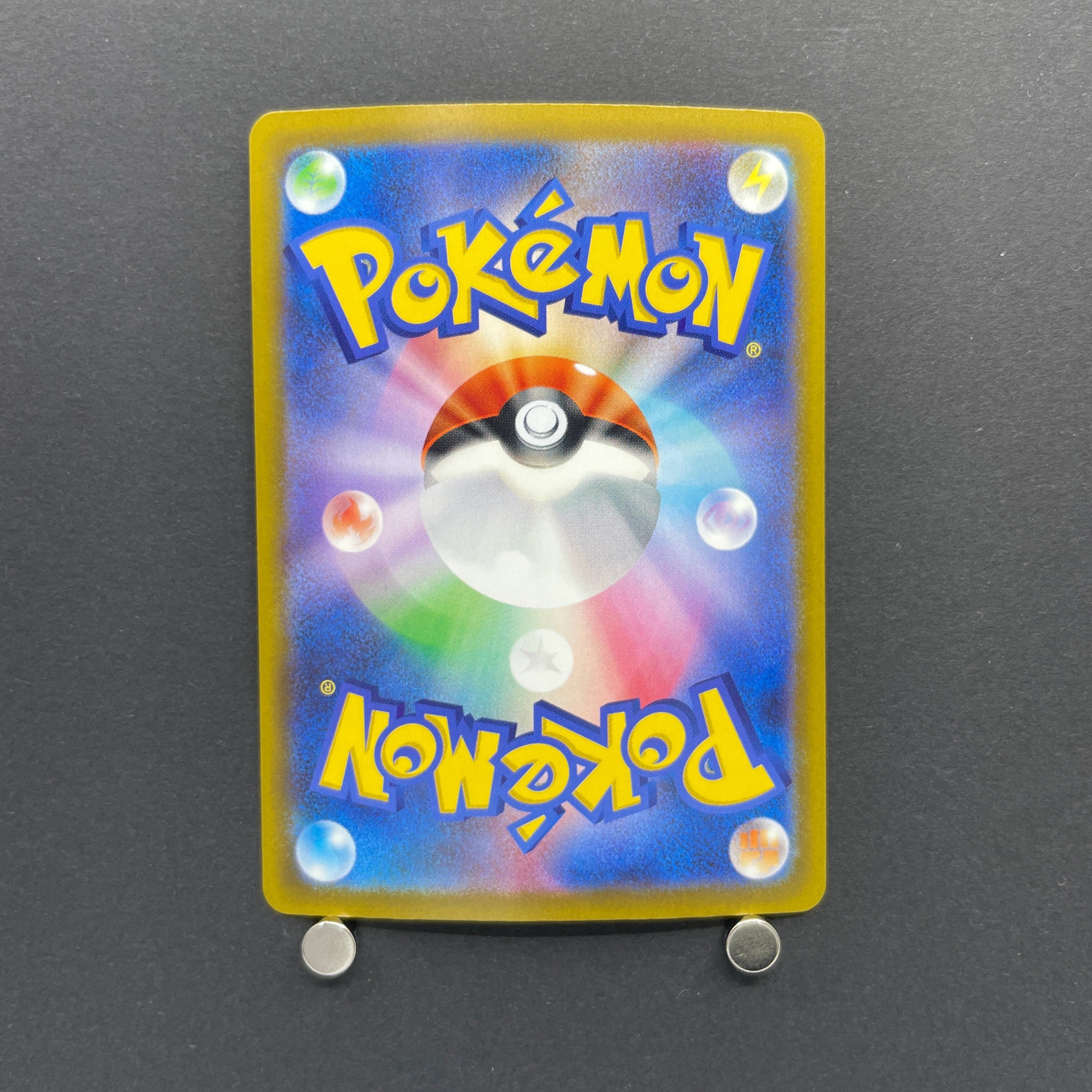 Crobat AR 091/083 Pokemon card Ninja Spinner M4 (2.LP)