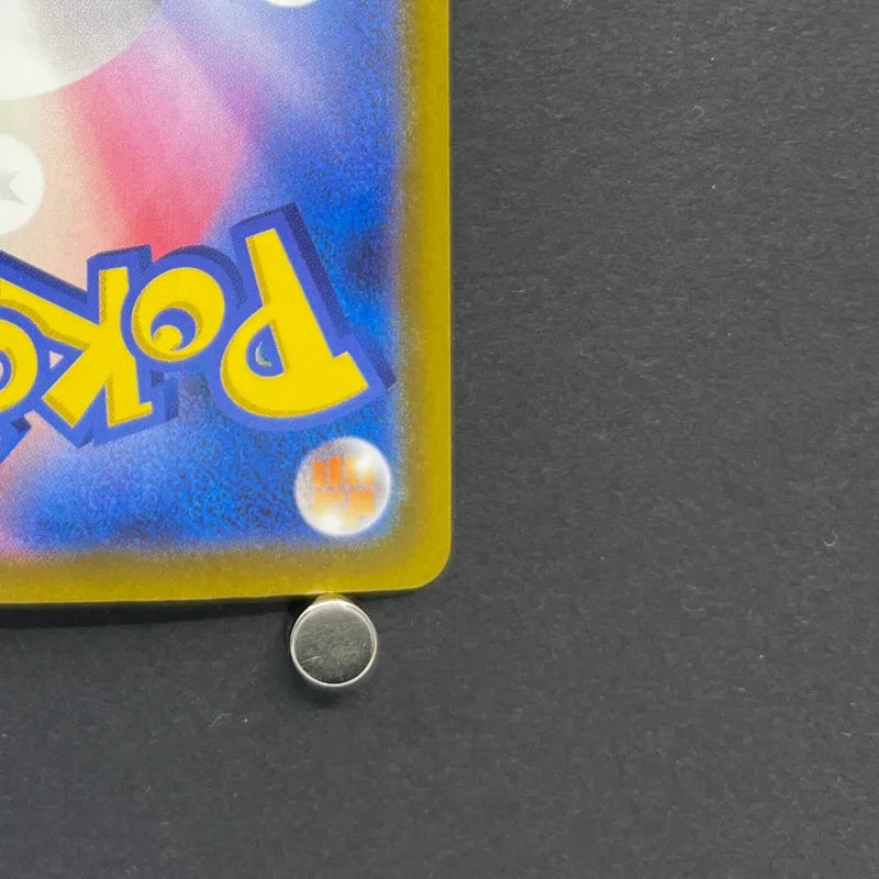 Crobat AR 091/083 Pokemon card Ninja Spinner M4 (2.LP)