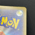 Crobat AR 091/083 Pokemon card Ninja Spinner M4 (2.LP)