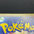 Crobat AR 091/083 Pokemon card Ninja Spinner M4 (2.LP)