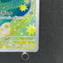Budew AR 196/193 Pokemon card Mega Dream ex M2a (1.NM)