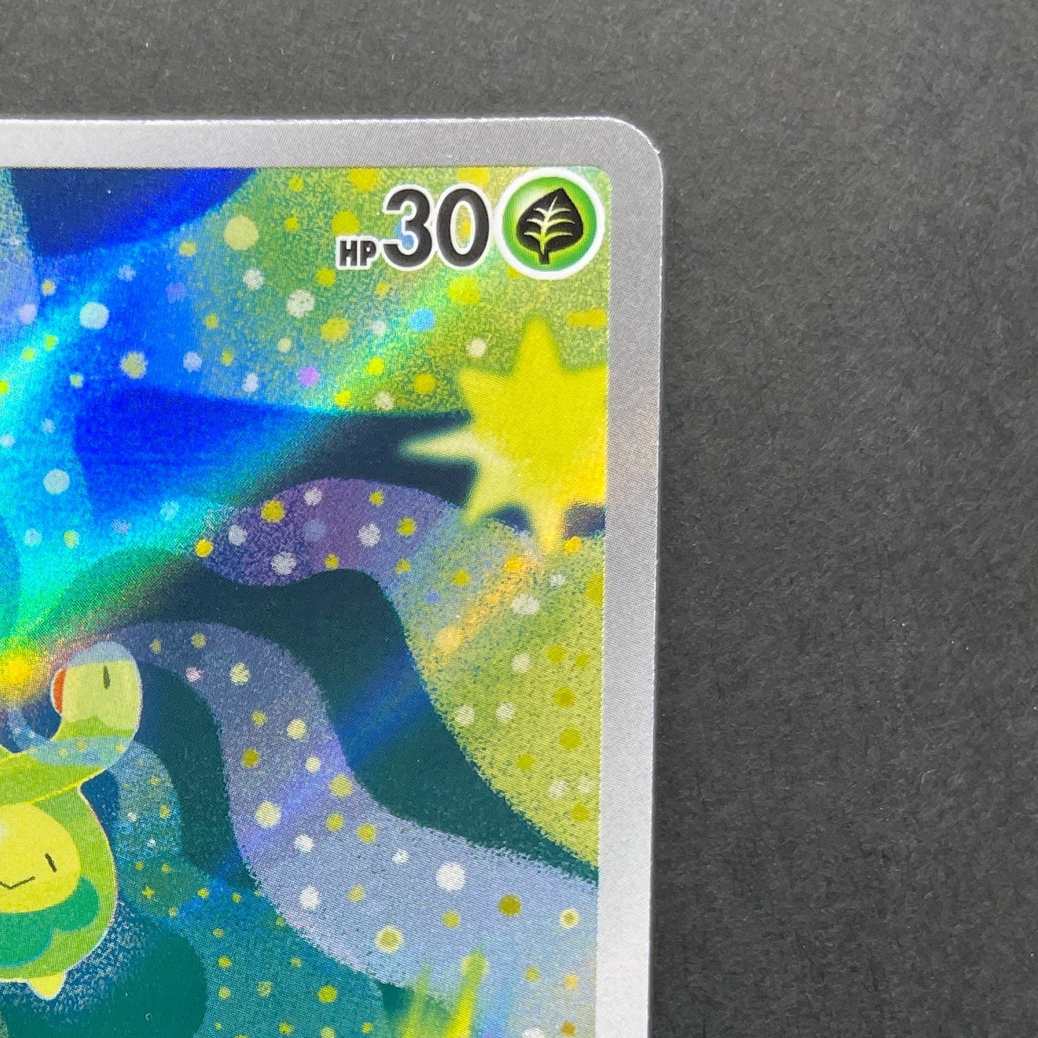 Budew AR 196/193 Pokemon card Mega Dream ex M2a (1.NM)