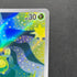 Budew AR 196/193 Pokemon card Mega Dream ex M2a (1.NM)