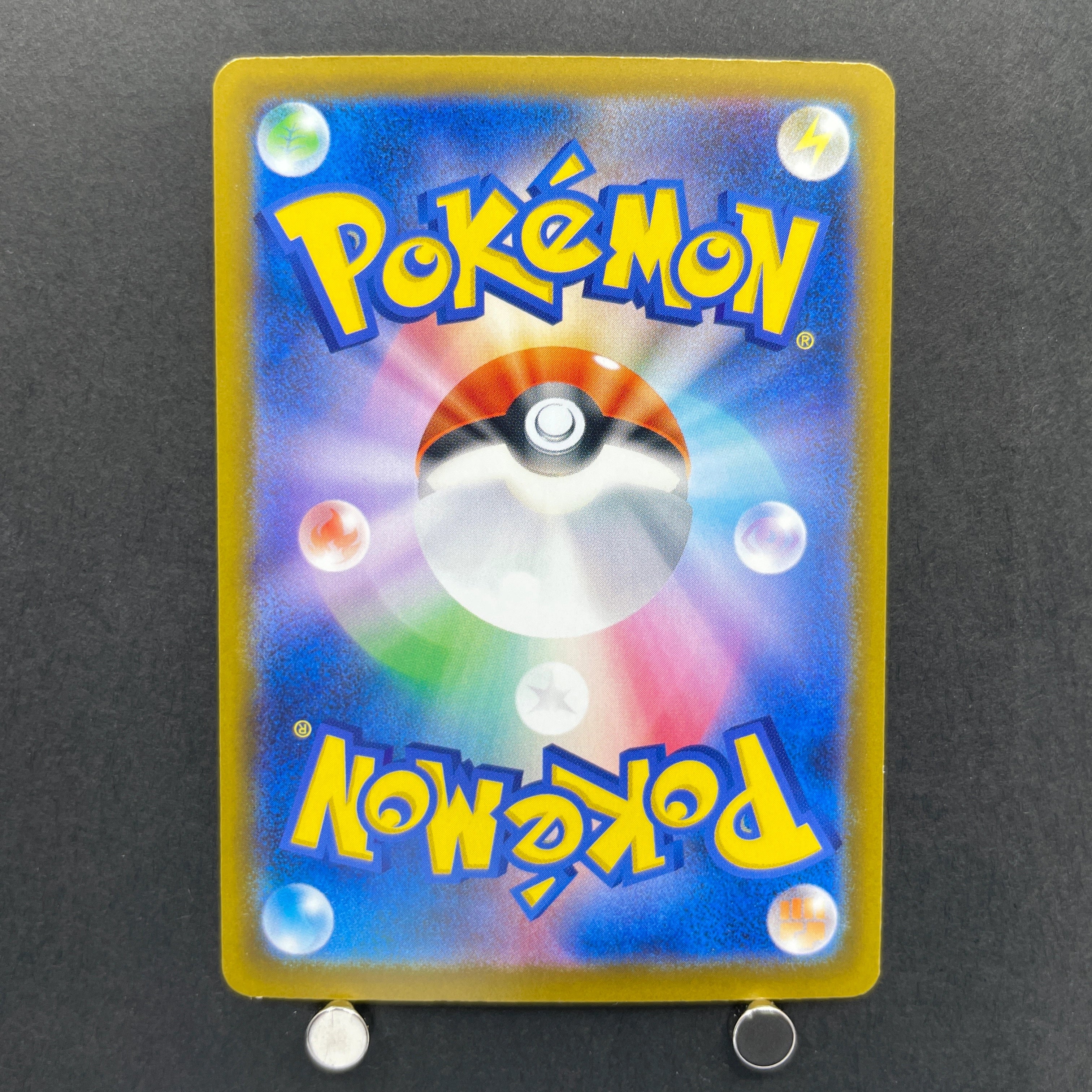 Budew AR 196/193 Pokemon card Mega Dream ex M2a (1.NM)