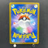 Budew AR 196/193 Pokemon card Mega Dream ex M2a (1.NM)