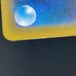 Budew AR 196/193 Pokemon card Mega Dream ex M2a (1.NM)