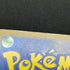 Budew AR 196/193 Pokemon card Mega Dream ex M2a (1.NM)