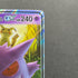 Gengar & Mimikyu GX RR 038/095 Pokemon card Tag Bolt sm9 (2.LP)