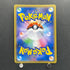Gengar & Mimikyu GX RR 038/095 Pokemon card Tag Bolt sm9 (2.LP)