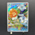 Castform Sunny Form AR 067/064 Pokemon card Paradise Dragona sv7a (1.NM)