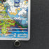 Castform Sunny Form AR 067/064 Pokemon card Paradise Dragona sv7a (1.NM)