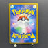 Castform Sunny Form AR 067/064 Pokemon card Paradise Dragona sv7a (1.NM)