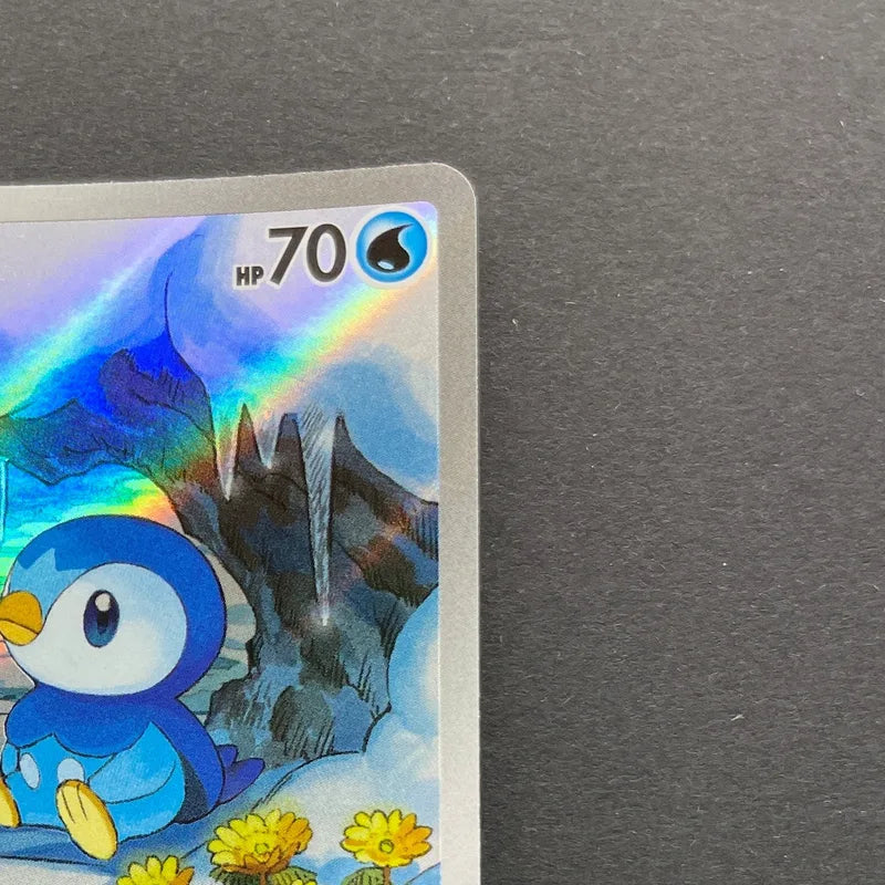 Piplup AR 085/080 Pokemon card Inferno X M2 (2.LP)