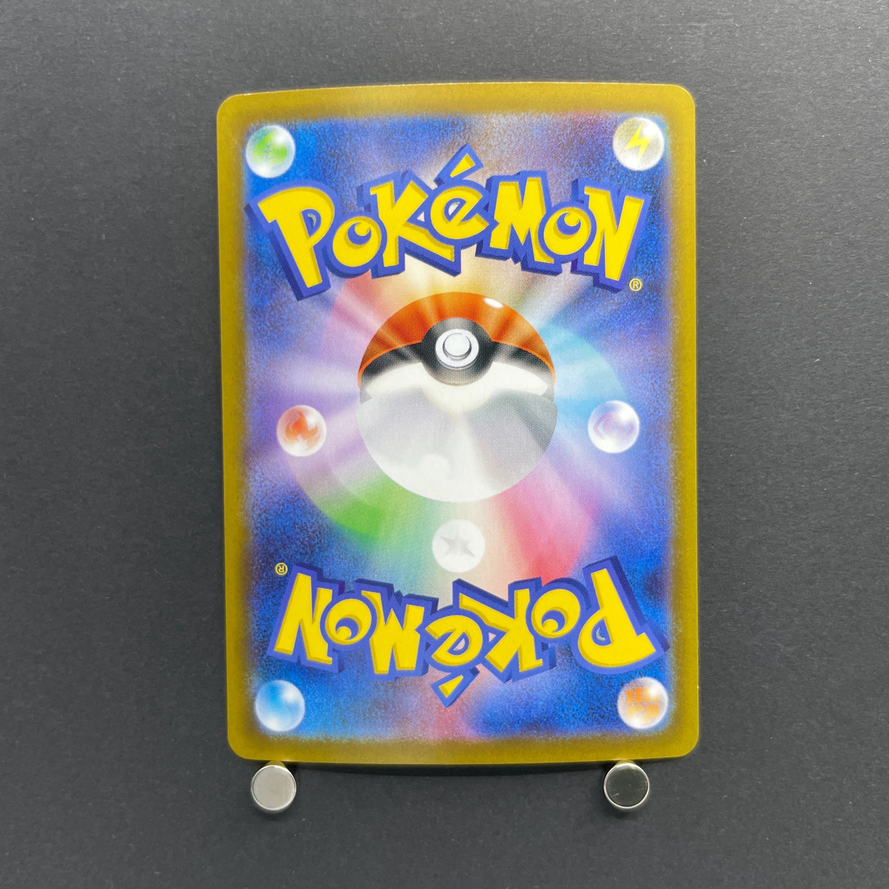 Piplup AR 085/080 Pokemon card Inferno X M2 (2.LP)