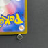 Piplup AR 085/080 Pokemon card Inferno X M2 (2.LP)