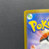 Piplup AR 085/080 Pokemon card Inferno X M2 (2.LP)
