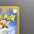 Piplup AR 085/080 Pokemon card Inferno X M2 (2.LP)
