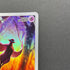 Galarian Articuno AR 182/172 Pokemon card VSTAR Universe s12a (2.LP)
