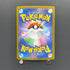 Galarian Articuno AR 182/172 Pokemon card VSTAR Universe s12a (2.LP)