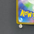 Galarian Articuno AR 182/172 Pokemon card VSTAR Universe s12a (2.LP)