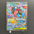 Mega Greninja ex SAR 114/083 Pokemon card Ninja Spinner M4 (1.NM)