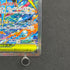 Mega Greninja ex SAR 114/083 Pokemon card Ninja Spinner M4 (1.NM)