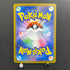 Mega Greninja ex SAR 114/083 Pokemon card Ninja Spinner M4 (1.NM)