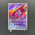 Tinkatink AR 076/071 Pokemon card Clay Burst sv2d (1.NM)