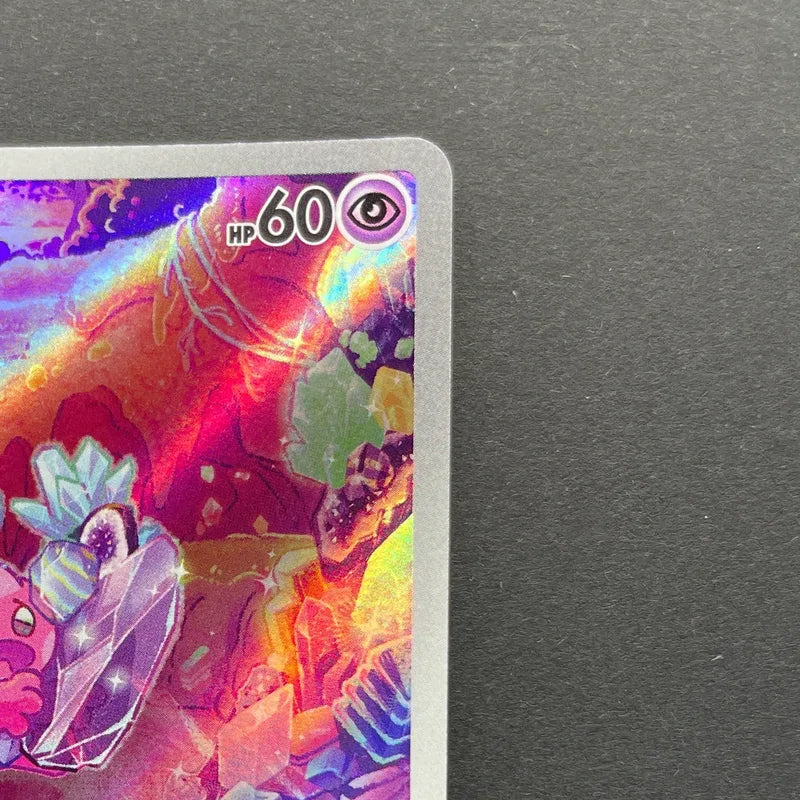 Tinkatink AR 076/071 Pokemon card Clay Burst sv2d (1.NM)