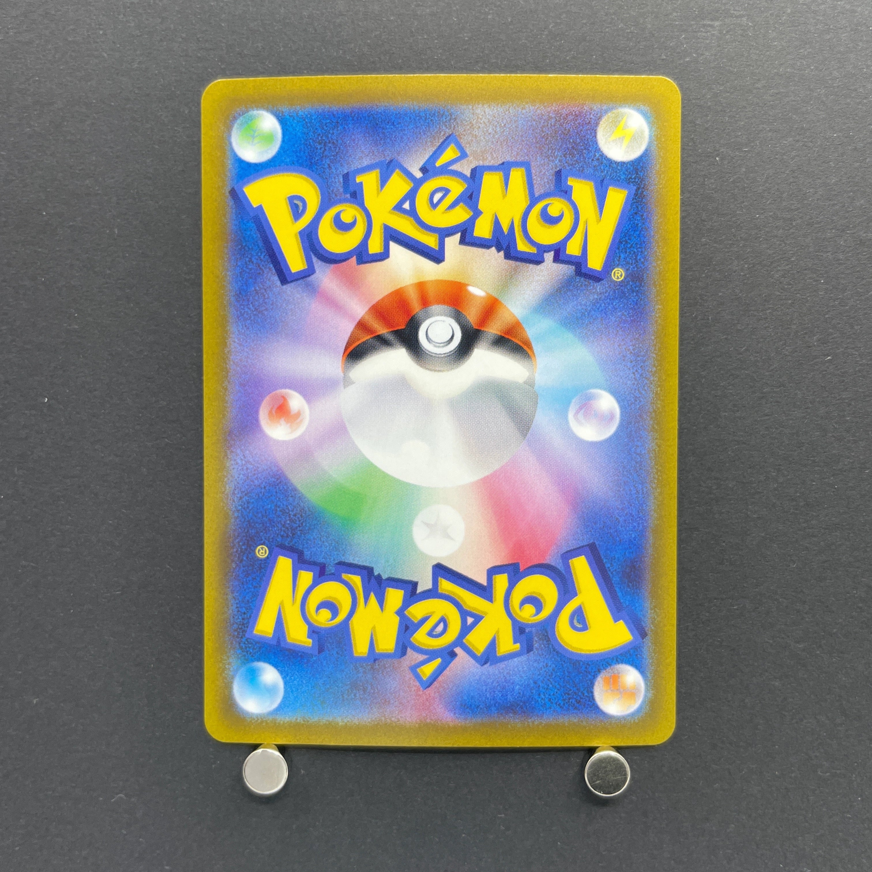 Tinkatink AR 076/071 Pokemon card Clay Burst sv2d (1.NM)