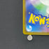 Tinkatink AR 076/071 Pokemon card Clay Burst sv2d (1.NM)