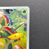 Flapple CHR 186/184 Pokemon card VMAX Climax s8b (2.LP)